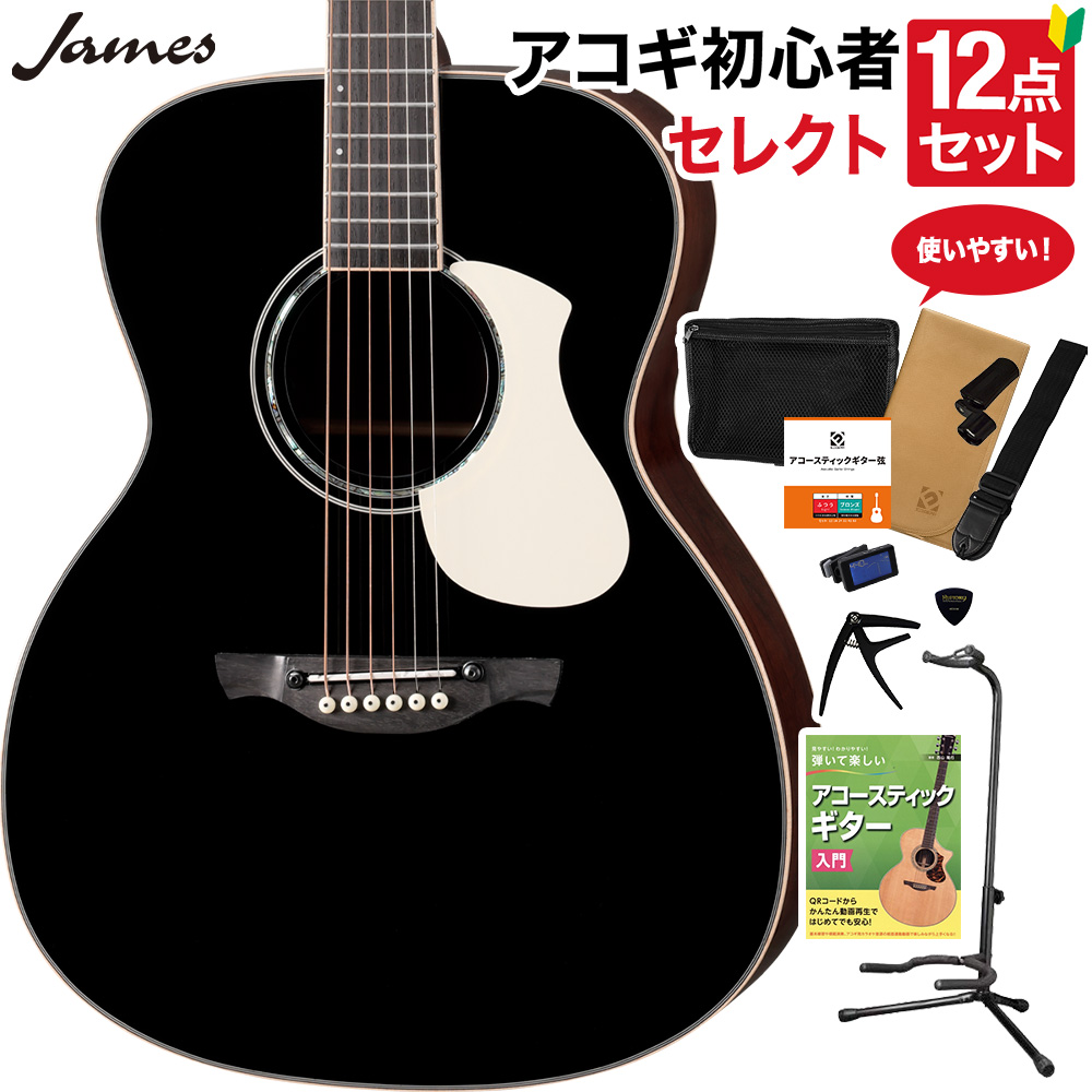 255inナット幅JAMES GOODALL / RS 【USED】アコースティックギターフラットトップ【札幌パルコ店】