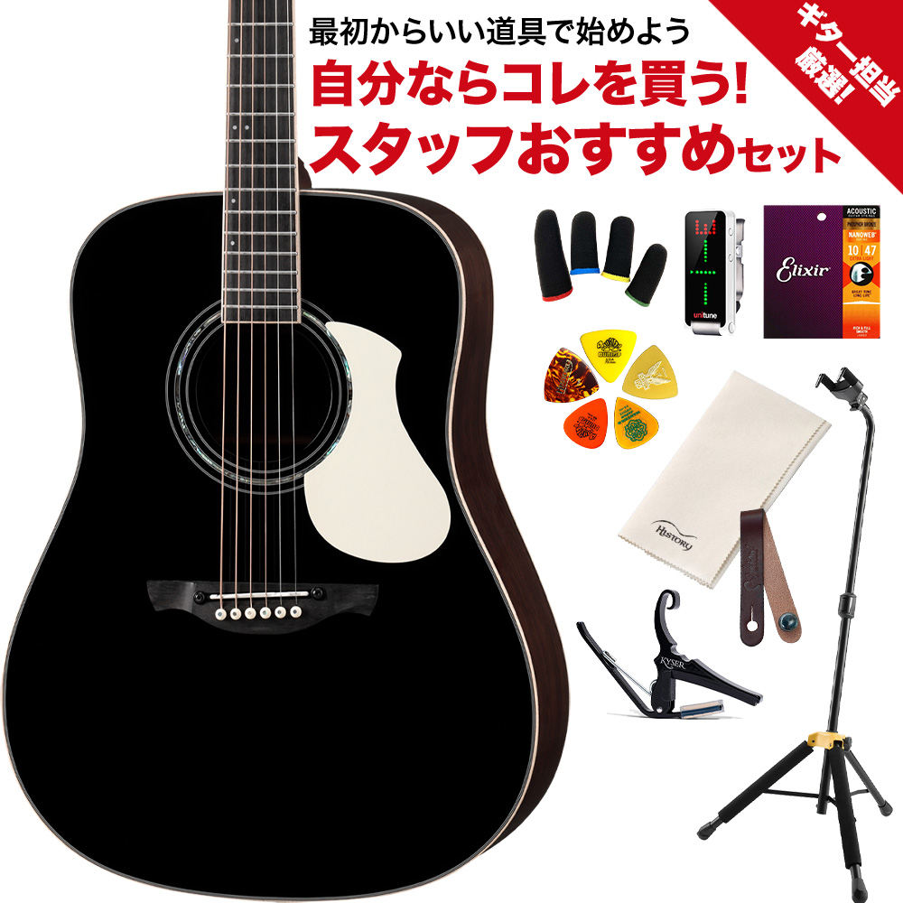 k garage KF アコースティックギター アコギ - アコースティックギター