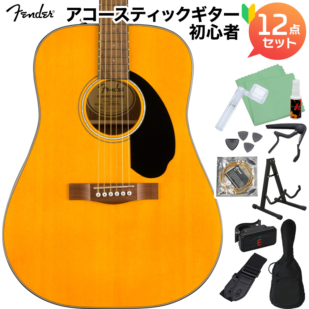 Fender CD-60S Exotic Dao Dreadnought Natural アコースティック
