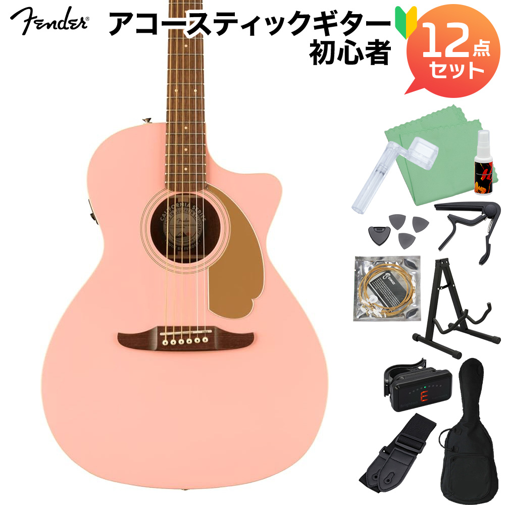 Fender FSR Newporter Player Shell Pink アコースティックギター