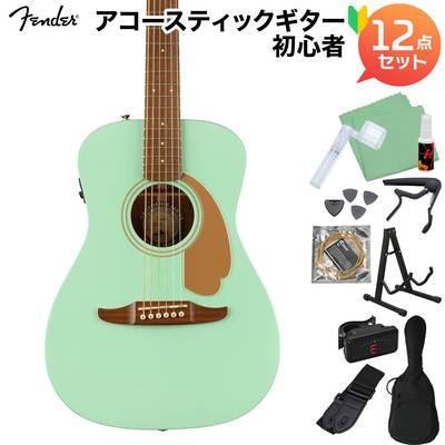 Fender FSR Malibu Player Surf Green アコースティックギター初心者12