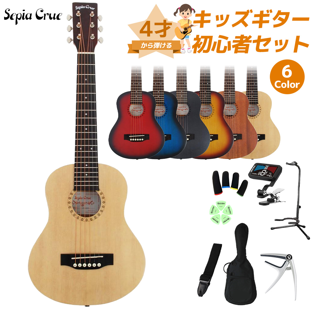 Sepia Crue セピアクルー アコースティックギター W-170-TS