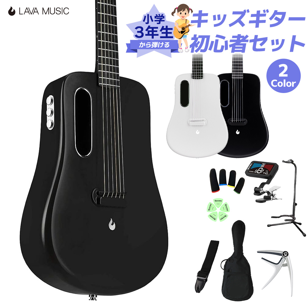 LAVA ME 2  黒 カーボン ミニギター楽器・機材