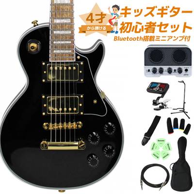 GrassRoots SG-LPC-mini BLK (Black) 4才から弾ける！キッズギター 