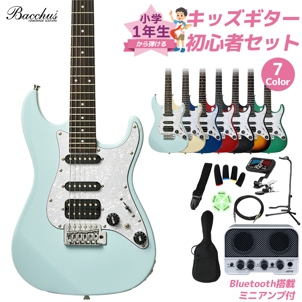 Bacchus GS-mini エレキギター-