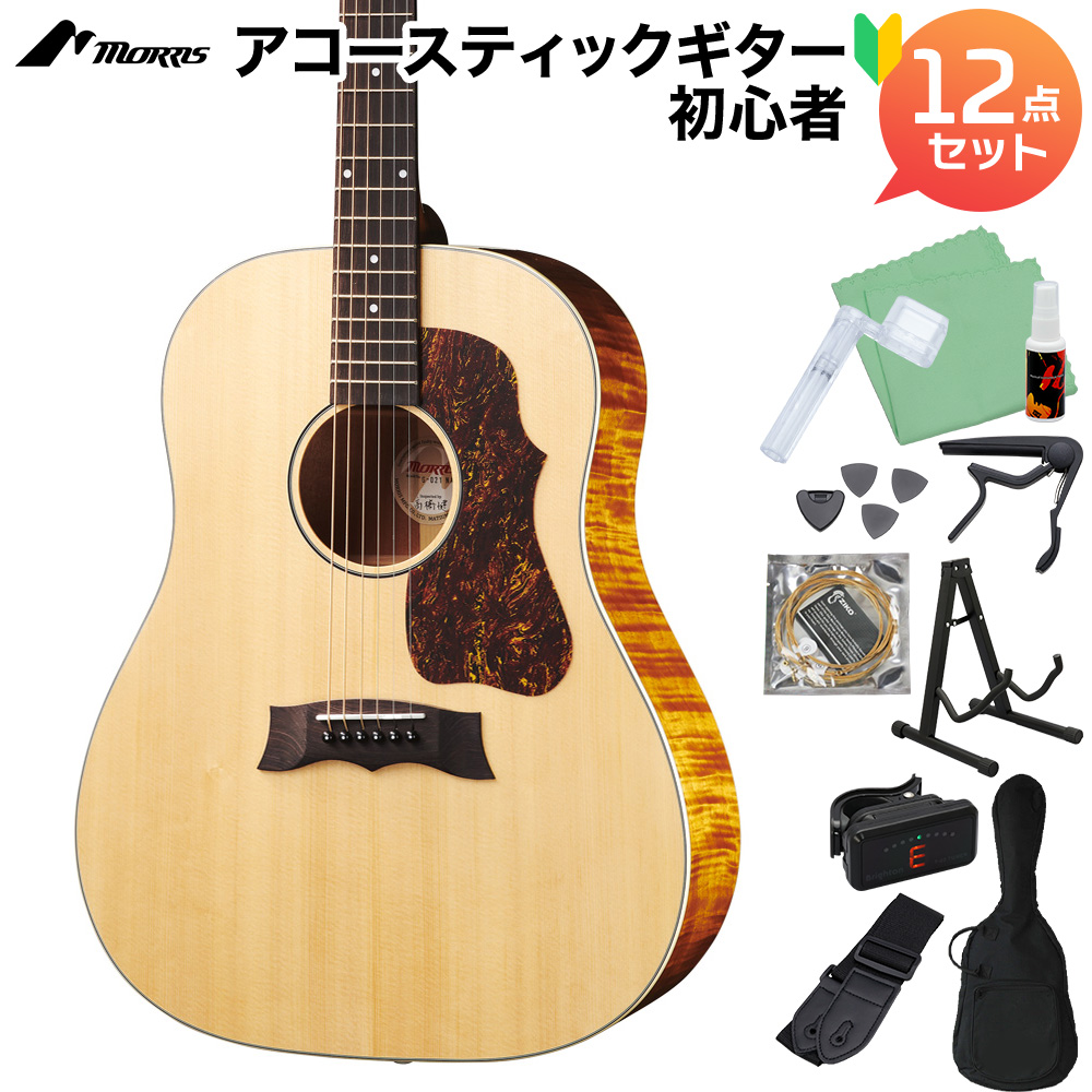 ほぼ未使MORRIS R-021 TS エレクトリック アコースティックギター 