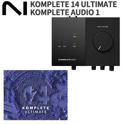 [12/13迄 特価] Native Instruments（NI) KOMPLETE AUDIO 1 + KOMPLETE 14 ULTIMATE  期間限定セット オーディオインタフェース ネイティブインストゥルメンツ