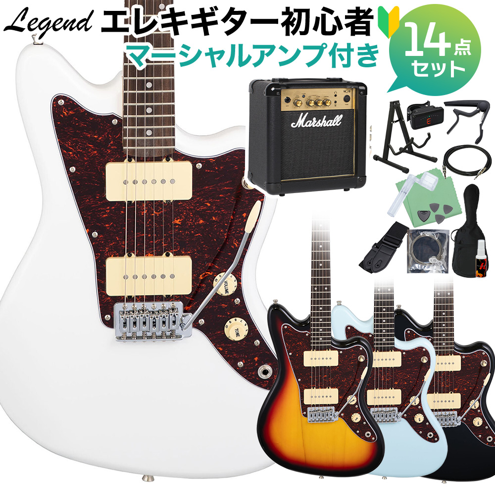 ARIA（楽器） Legend LJM-Z TT BKBK(Black, Matching Head) エレキギター/ケース付