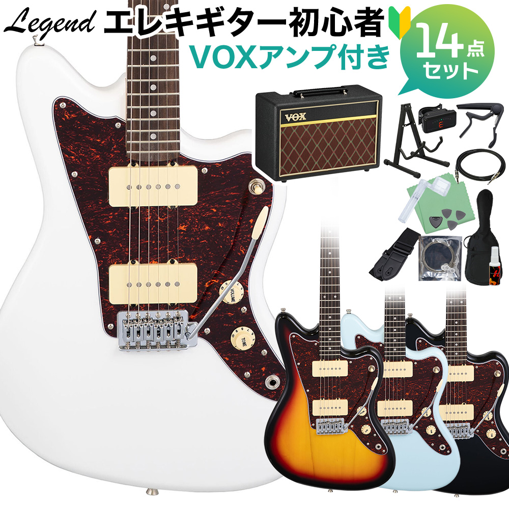 LEGEND LJM-Z TT エレキギター初心者14点セット【VOXアンプ付き