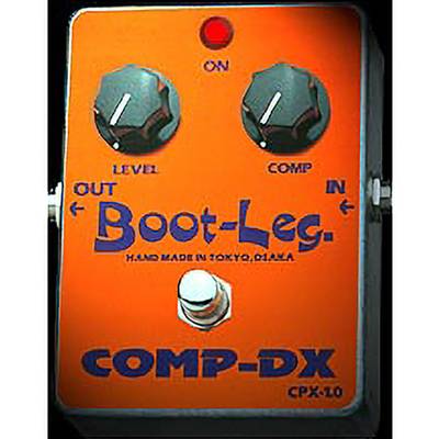 Boot-Leg CPX-1.0 COMP-DX コンパクトエフェクター ブートレッグ 