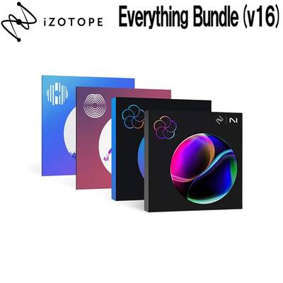 iZotope Everything Bundle (v16) アイゾトープ [メール納品 代引き不可]
