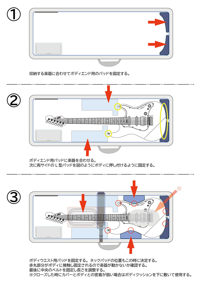 ESP -HC-G Hybrid Case for Guitar