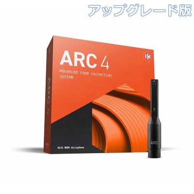IK Multimedia ARC 4 アップグレード版 音響補正システム IKマルチメディア 