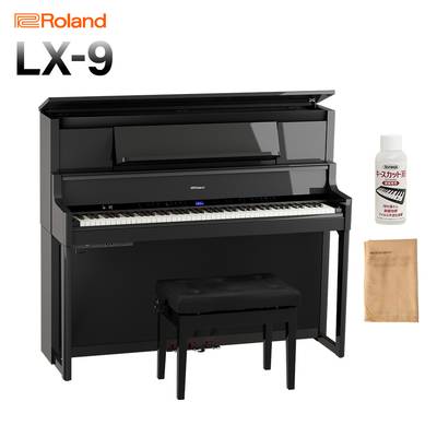 【8/25迄 4000円相当ヘッドホンプレゼント！】 Roland LX9 PES 黒鏡面塗装仕上げ 電子ピアノ 88鍵盤 ローランド LX-9【配送設置無料・代引不可】 【LX708後継機種】