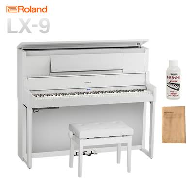 Roland LX9 PWS 白塗り鏡面艶出し塗装仕上げ 電子ピアノ 88鍵盤 ローランド LX-9【配送設置無料・代引不可】 【LX708後継機種】