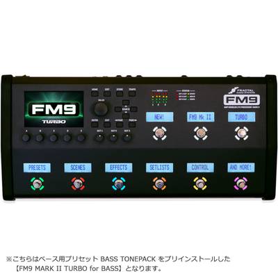 Fractal Audio Systems FM9 MARK II TURBO for BASS マルチエフェクター フラクタルオーディオ 