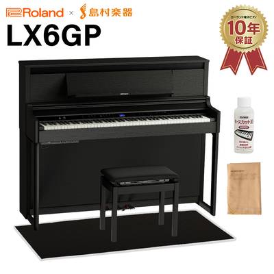 【5/6迄 4000円相当ヘッドホンプレゼント！】 Roland LX6GP KR (KURO) 電子ピアノ 88鍵盤 ブラック遮音カーペット(小)セット ローランド 【配送設置無料・代引不可】 【LX706GP後継機】
