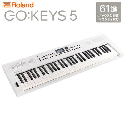 Roland GO:KEYS5 WH ホワイト ポータブルキーボード 61鍵盤 ローランド 