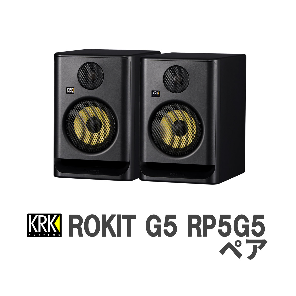 KRK ROKIT 6 モニタースピーカー ペア - レコーディング/PA機器