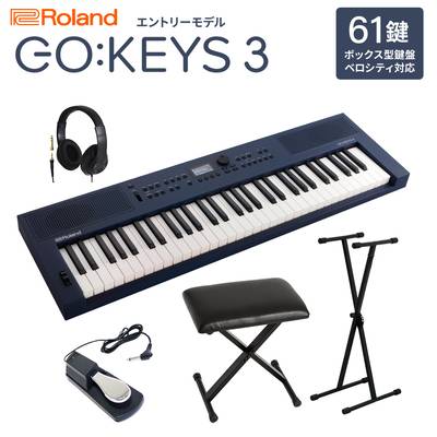 Roland GO:KEYS3 MU ミッドナイトブルー ポータブルキーボード 61鍵盤 ヘッドホン・Xスタンド・Xイス・ダンパーペダルセット ローランド 