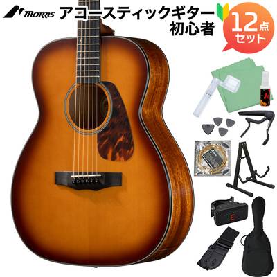 MORRIS F-025 TS (タバコサンバースト) アコースティックギター 