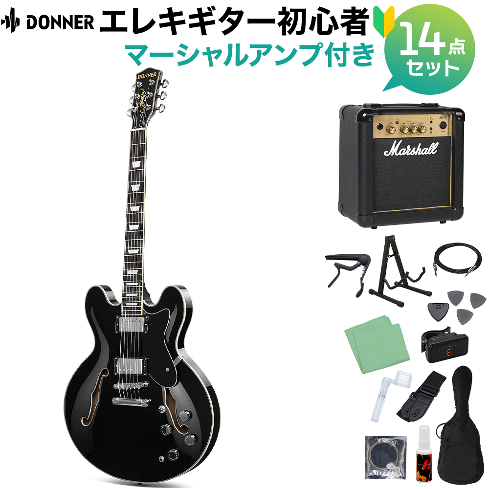 Donner DJP-1000 Black エレキギター初心者14点セット 【マーシャル 