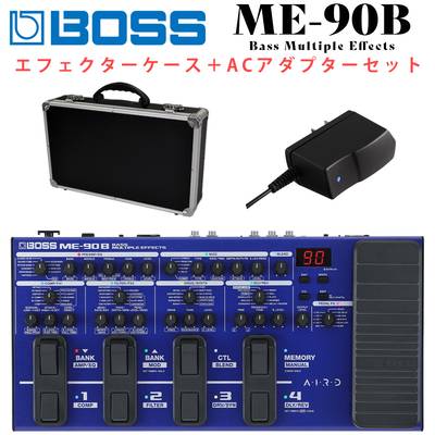 BOSS ME-90B + PSA-100S + エフェクターボード セット マルチエフェクター エレキベース用 DI搭載 ボス ME90B【2024/04/27発売予定】