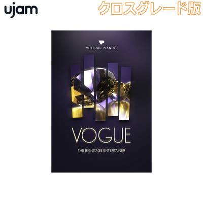 UJAM Virtual Pianist VOGUE クロスグレード版 ユージャム [メール納品 代引き不可]