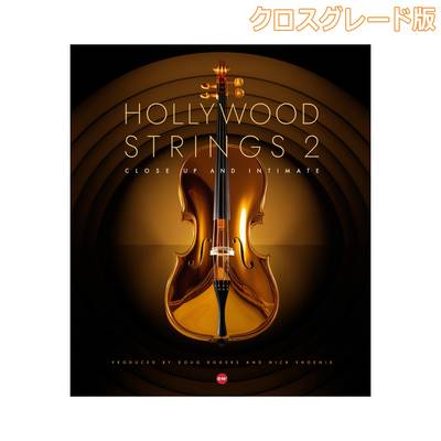 [期間限定販売 2024/06/16迄] EASTWEST Hollywood Strings 2 クロスグレード版 from Hollywood Orchestra Opus イーストウエスト [メール納品 代引き不可]