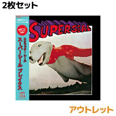 [アウトレット]  2枚セット Thud Rumble x stokyo / DJ QBert (Skratchy Seal) - Super Seal Breaks Japan Edition Black レコード バトルブレイクス ジャパンプレス盤 2枚セット SEAL002JP