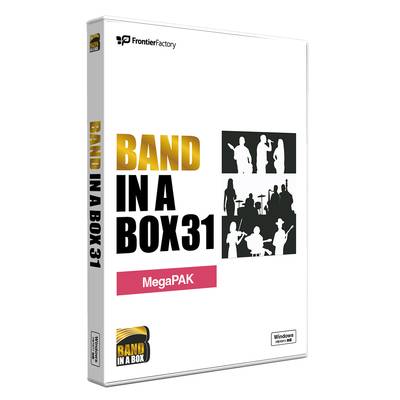 PGmusic Band-in-a-Box 31 for Windows MegaPAK PGミュージック PGBBVMW111