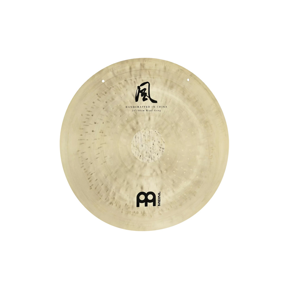 MEINL Sonic Energy THE WIND GONG 20