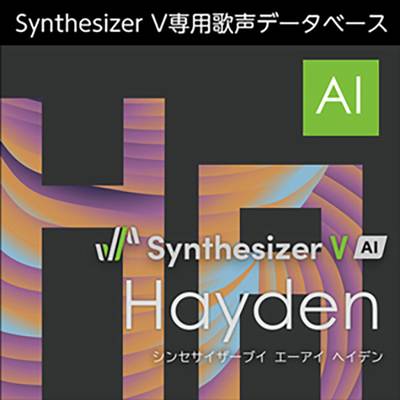 AH-Software Synthesizer V AI Hayden 男性歌声データベース（収録言語：英語） C4441[メール納品 代引き不可]
