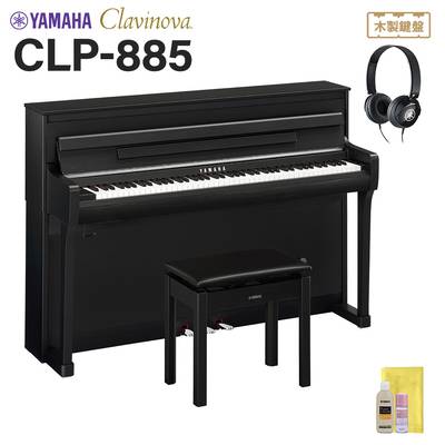 YAMAHA CLP-885B 電子ピアノ クラビノーバ 88鍵盤 ヤマハ 【配送設置無料・代引不可】【2024/08/01発売予定】
