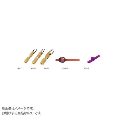 PlayWood KZC1 GRN カズー/Horn Series/ 長さ240 1pc プレイウッド 