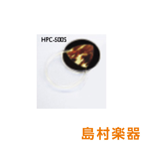Bruff HPC-500S ハメパチ ピックコレクションケース オニギリ型用 【ブラフ】