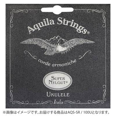 Aquila AQS-SR 100U ウクレレ弦 ソプラノ用 レギュラー SUPERNYLGUT 【アキーラ】
