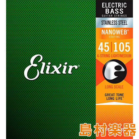 Elixir NANOWEB ステンレススチール 45-105 ライトミディアム #14677 
