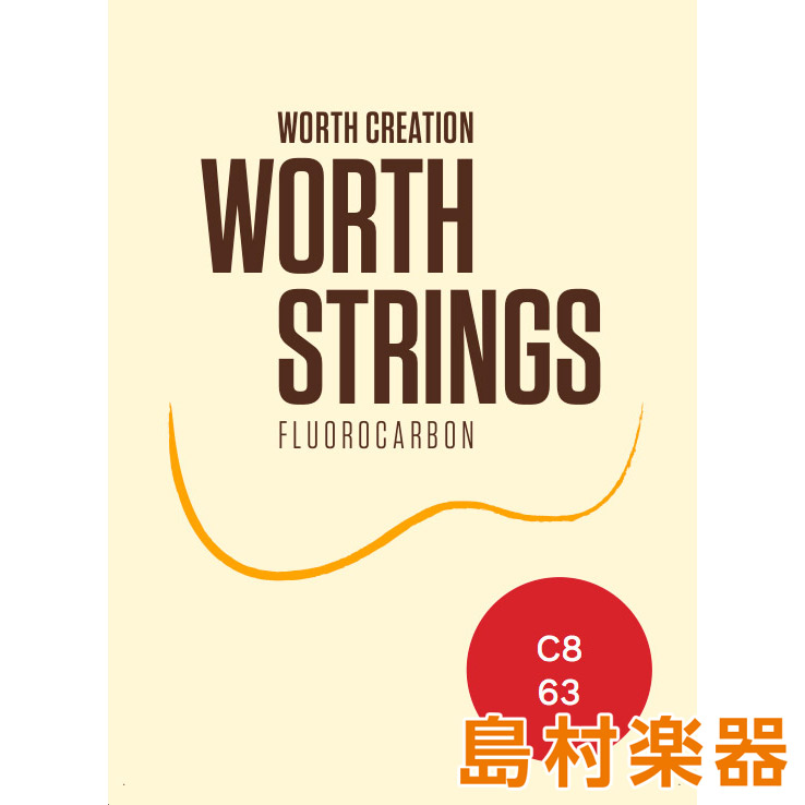 WORTH C-8 Clear ウクレレ弦 クリアフロロカーボン 8弦用 ワース 