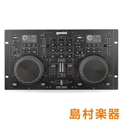 GEMINI CDM-4000 DJ用デュアルCDプレイヤー 【ジェミナイ】