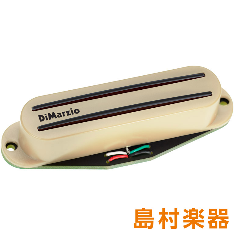 DiMarzio DP181 クリーム ピックアップ Fast Track1 シングルサイズハムバッカー 【ディマジオ】