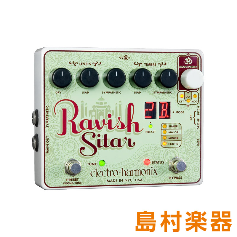 Electro Harmonix RAVISH SITAR コンパクトエフェクター シタール・ペダル エレクトロハーモニックス