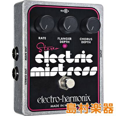 Electro Harmonix STELECTRIC MISTRESS コンパクトエフェクター フランジャー エレクトロハーモニックス 