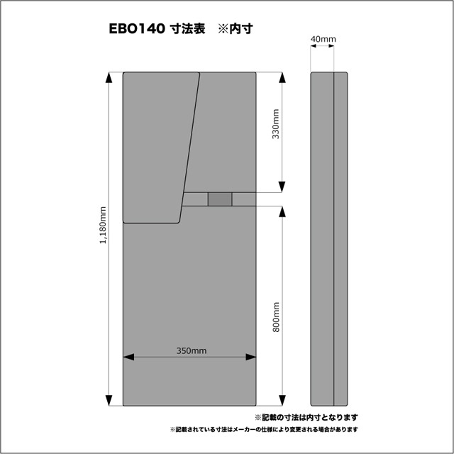 KC EBO140 ハードケース ベース用 キョーリツ | 島村楽器オンラインストア