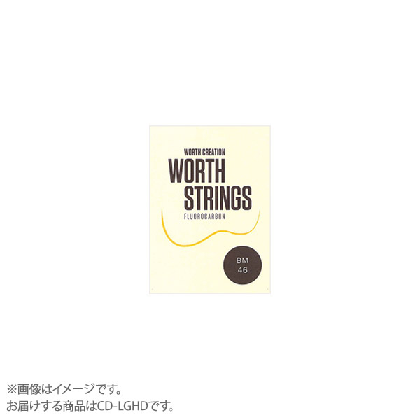 Worth Strings CD-LGHD ウクレレ弦 クリアハード Low-GHD 46インチ フロロカーボン