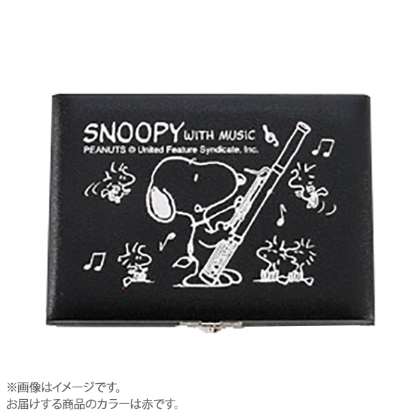 SNOOPY SFG05R 赤 リードケース ファゴット 5本入 【スヌーピー】