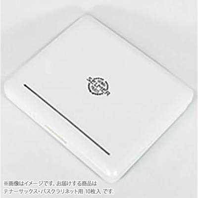 NONAKA リードケース テナーサックス・バスクラリネット用 セルマー 