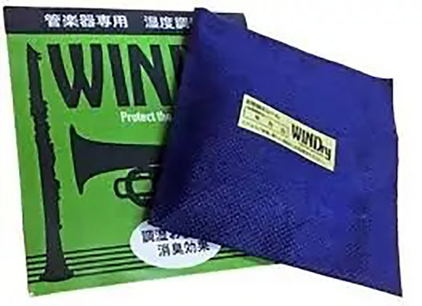 WINDry WINDry 管楽器専用湿度調整剤 【ウィンドライ】