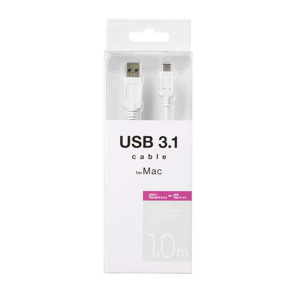 ELECOM USB3-APAC10WH ホワイト USB3.1ケーブル(A-TypeC) ノーマル 1m 【エレコム】