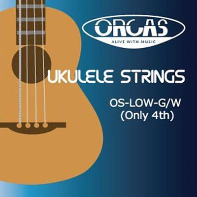 ORCAS OS-LOW-G/W ウクレレ弦 LowG単品 ワウンド 巻弦 ソプラノ・コンサート・テナー用 バラ弦 1本 LOW-G オルカス 
